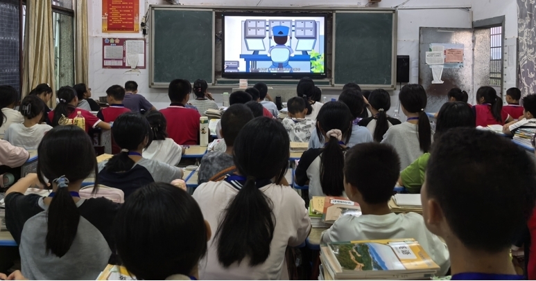 衡南县谭子山联合学校开展网络安全宣传周校园日活动