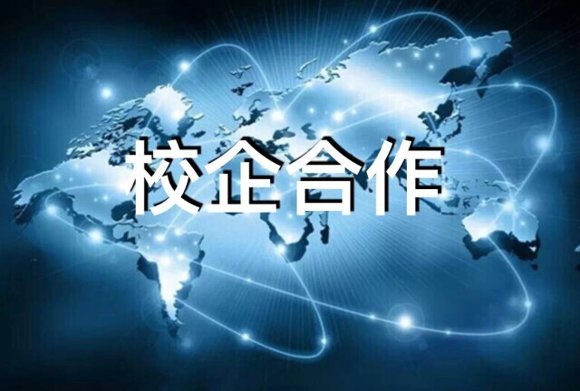 产学研协同提速 湖南工业10年填补300余项国内技术空白