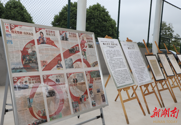 烽火岁月，报墨为证——宁乡市东湖塘中学开展红色报纸藏品展览重温抗战记忆