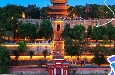 事关中秋国庆，岳阳发出重要倡议!