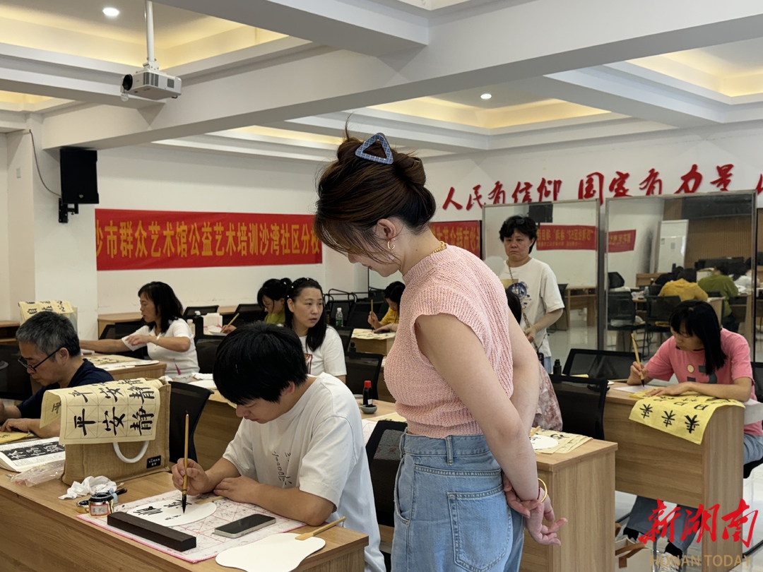长沙沙湾社区分校文化惠民，点亮和美星城生活