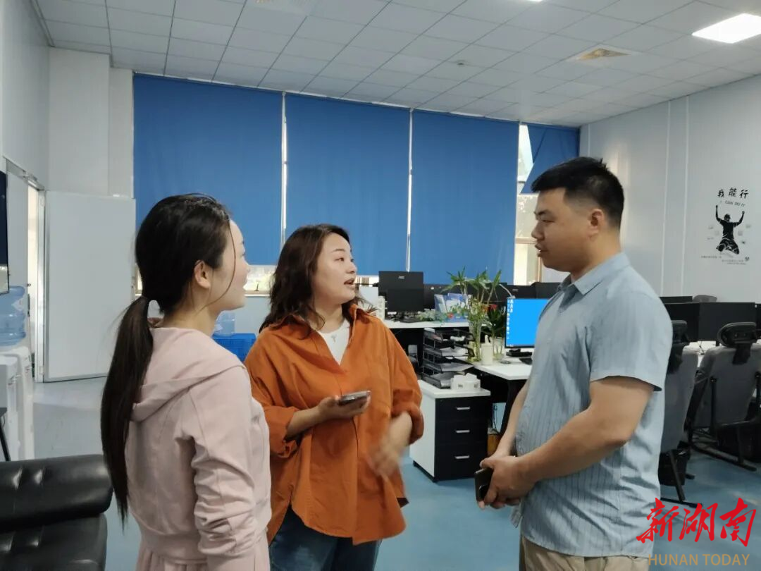 益阳高新区“24小时服务不打烊”护航企业发展，企业诉求办结率91.8%、综合满意度达98.9%