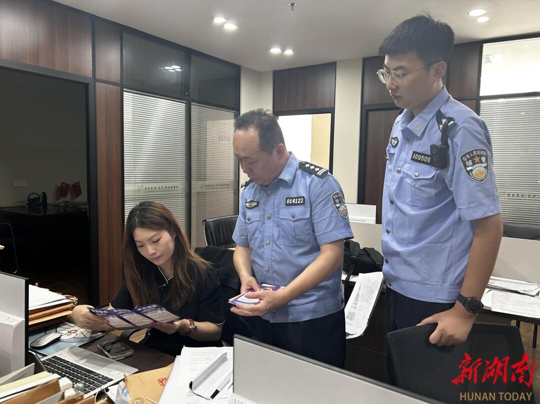 长沙市军区社区：筑牢安全双防线 守护楼宇“云端”安全