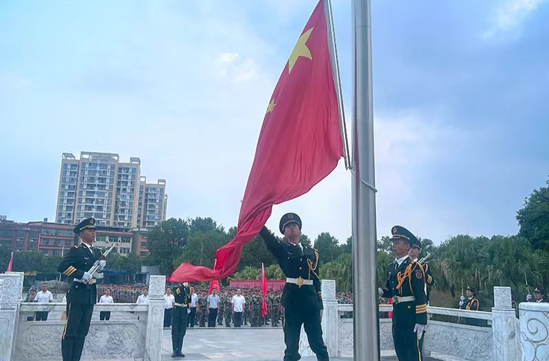 铭记“九一八 ”吾辈当自强  邵阳学院举行纪念“九一八”主题升旗仪式