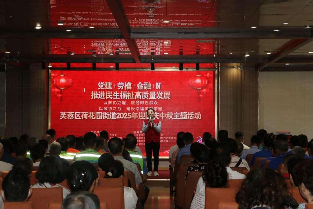 朝辉劳模创新工作室联合爱心人士开展迎中秋慰问活动