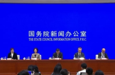 多个世界第一！“十四五”时期我国科技事业取得历史性成就