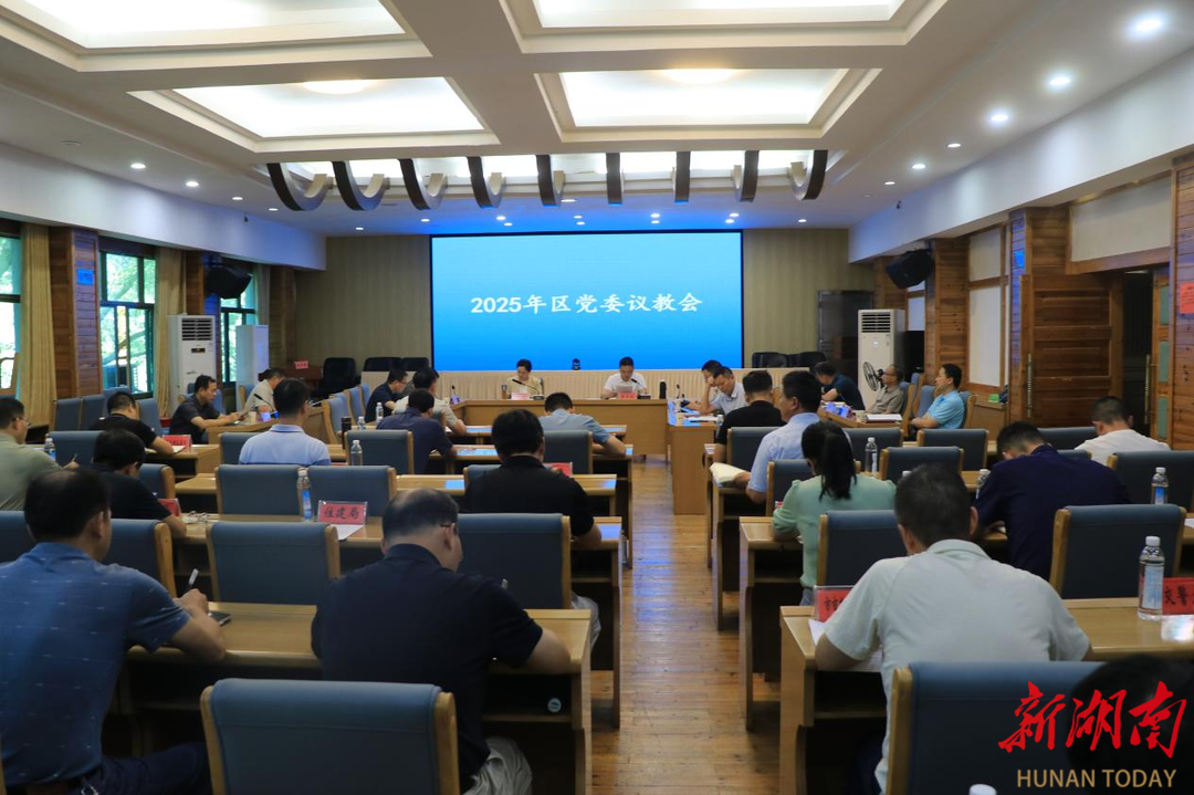 金洞深化“议教+六个一”机制赋能教育振兴