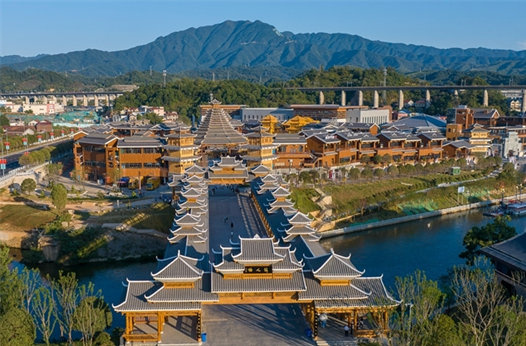 Huaihua Transforms Abandoned Factory Area into 