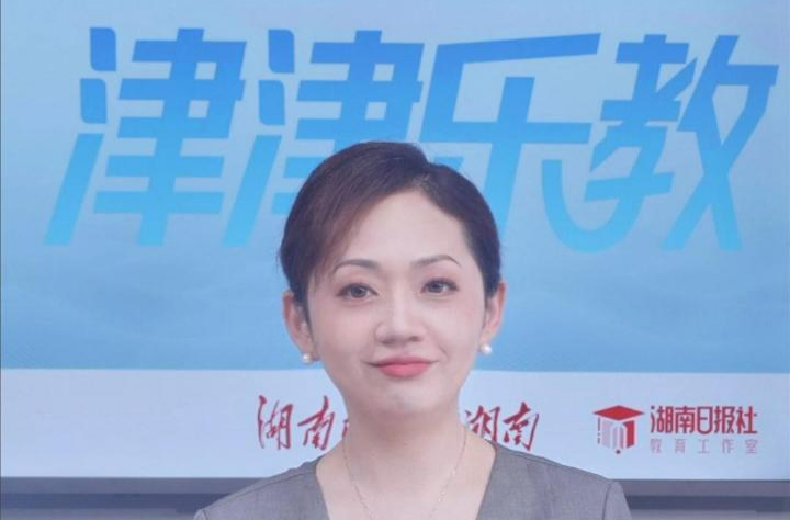 津津乐教丨最珍贵的亲子关系是什么样的