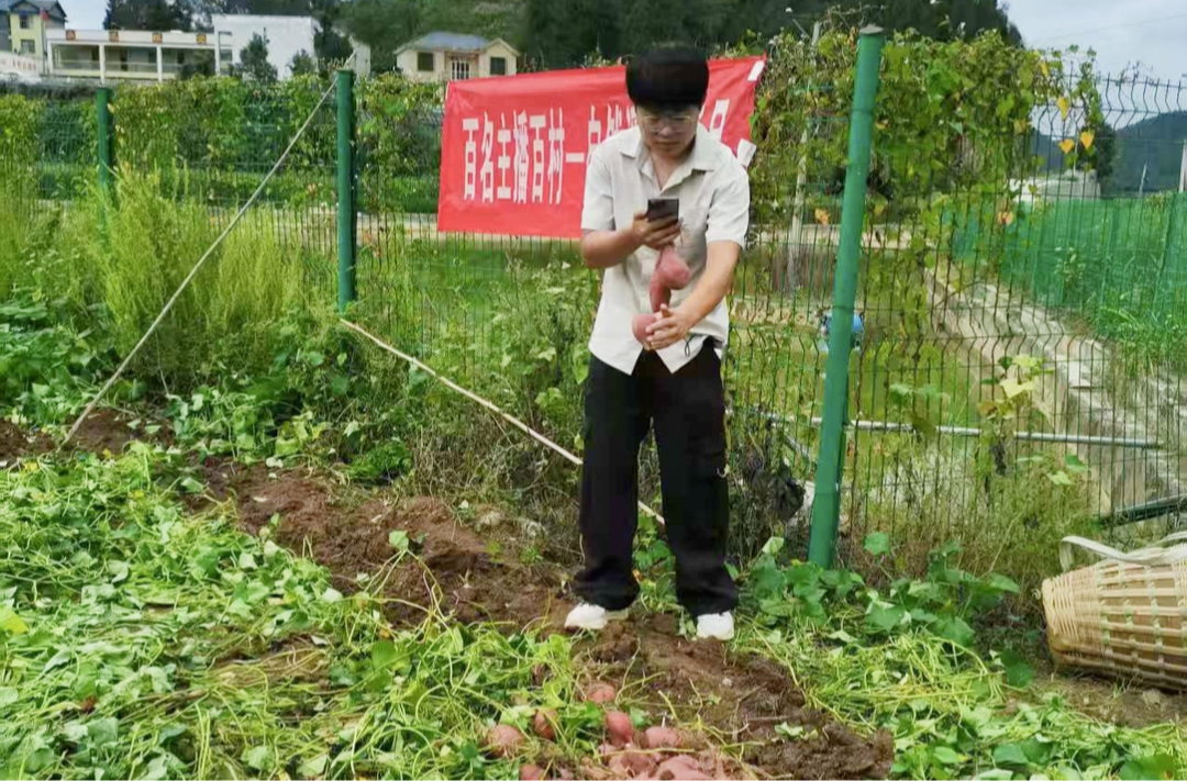 保靖百名主播走百村 “媒体+”赋能乡村振兴