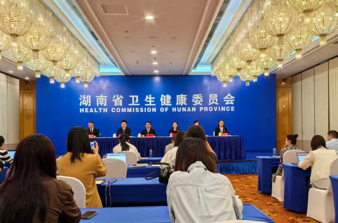 快讯│秋分养生有讲究 湖南省卫健委解读养生要点