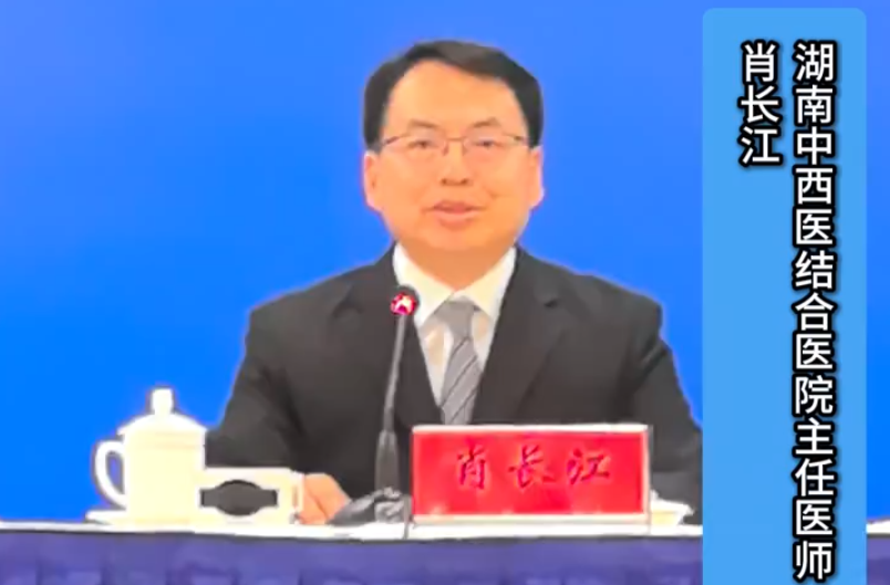 秋分将至 中医建议顺应“秋收”法则做好养生