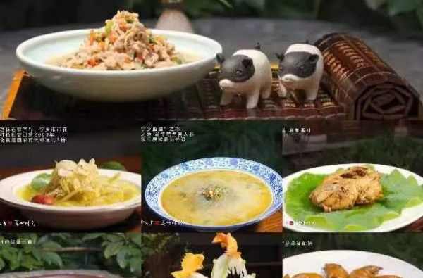 黄滔：古诗中的宁乡