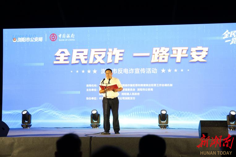 一场覆盖万人的网络安全课，洞阳这样上