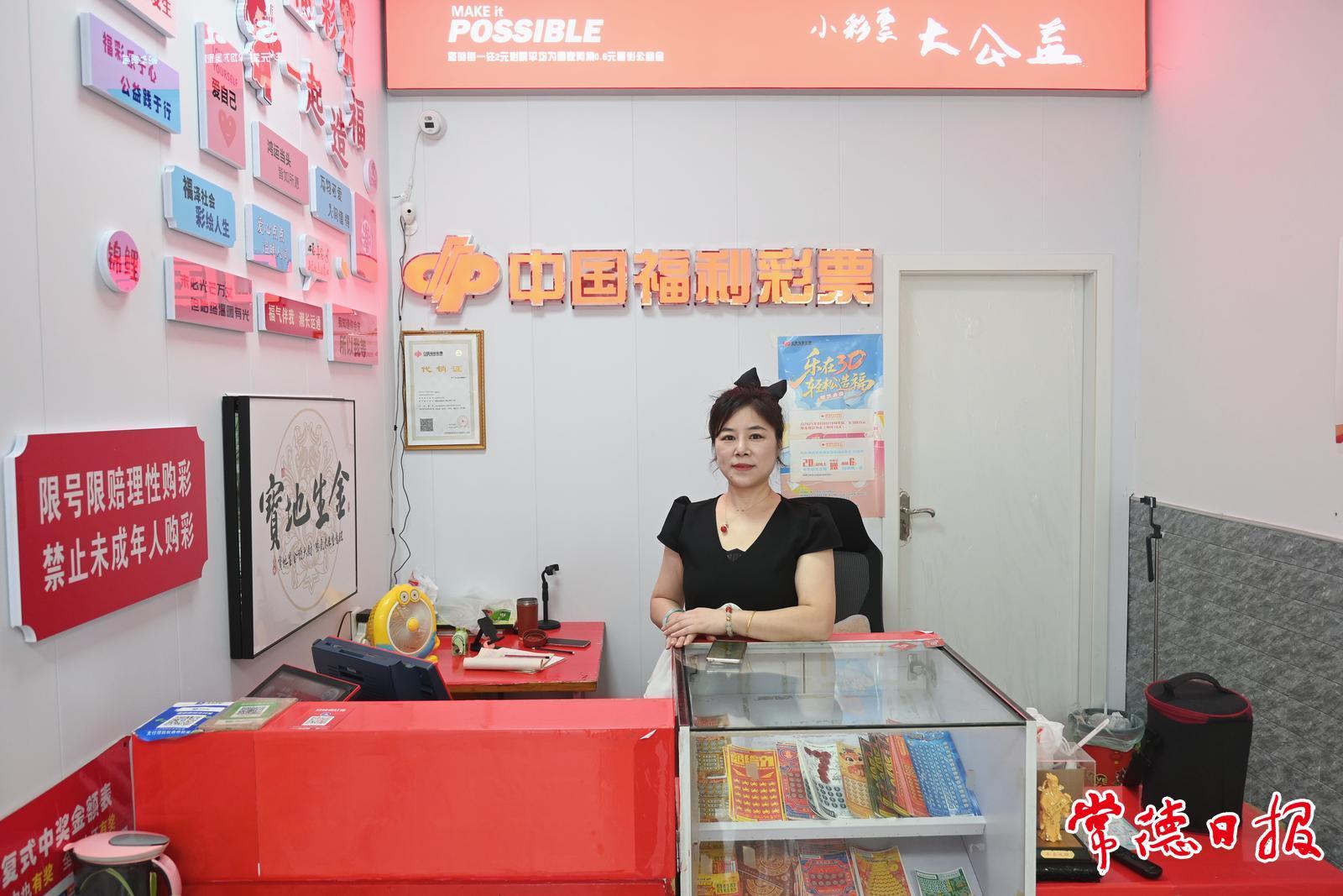 把福彩站变成“温馨港湾”——鼎城区福彩业主谌庆元的十年坚守