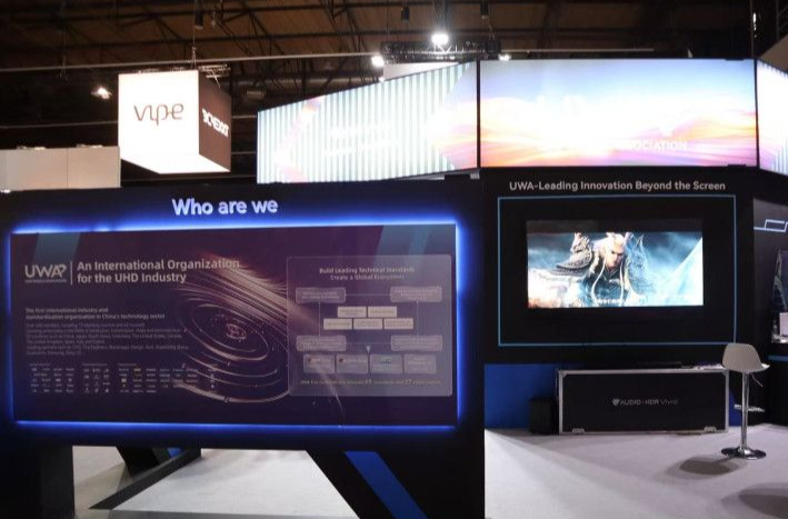 双语新闻|从长沙到阿姆斯特丹:马栏山音视频实验室携AI+超高清成果首登IBC舞台