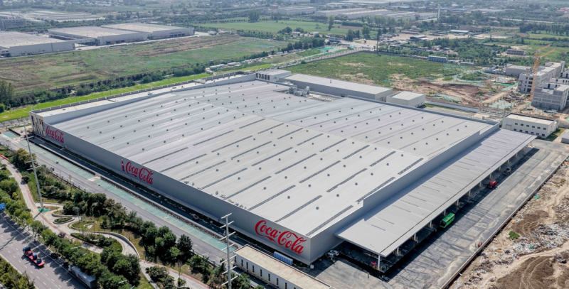 中粮可口可乐陕西数智化工厂投产 西北新质生产力发展再添新标杆