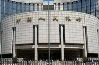 中国人民银行调整14天期逆回购操作规则