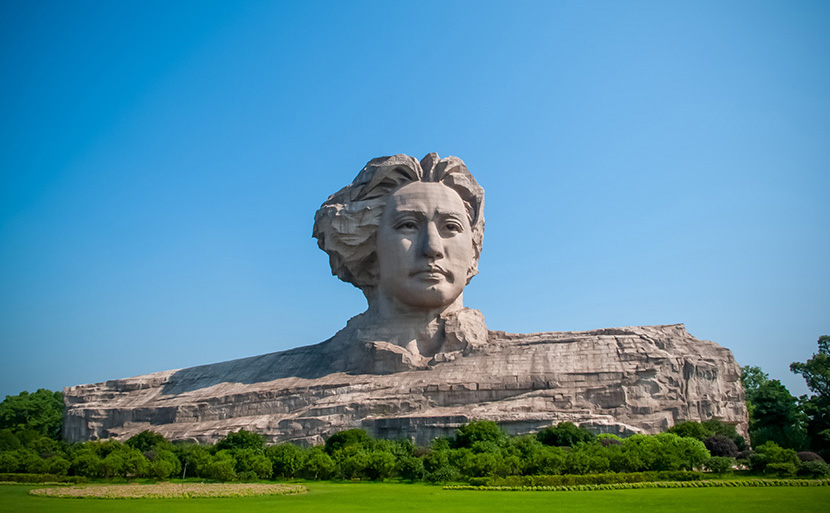 理论·智库头条 | 推动红色资源从“静态保护”向“保护利用”跃升