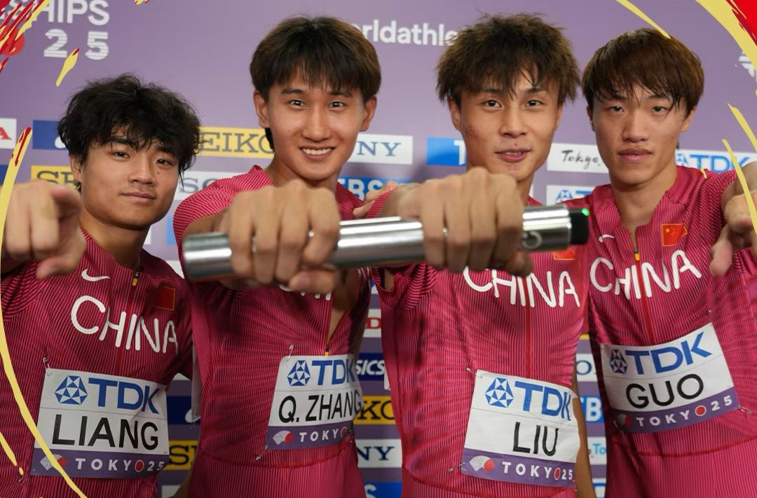 中国队刷新男子4×400米接力全国纪录