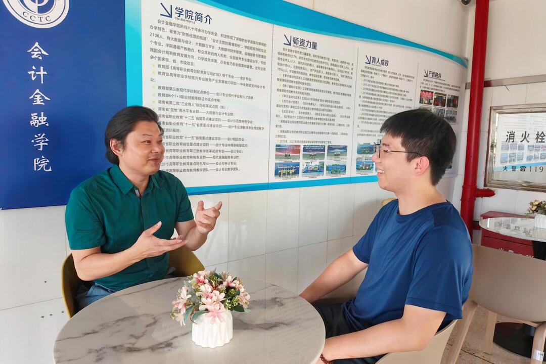 从数学12分到世赛金奖，东北小伙在长沙商贸旅游职院实现蜕变