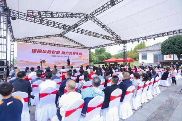 湖南国寿与国寿财险湖南省分公司联合开展金融教育宣传活动