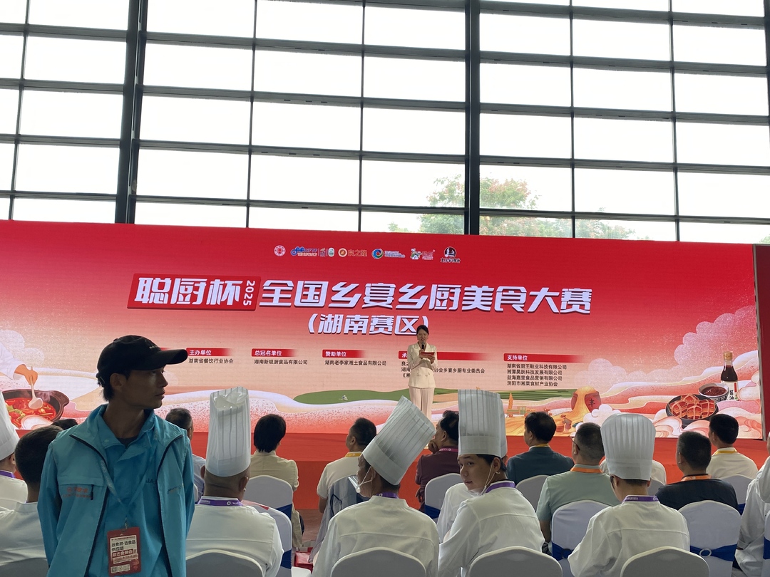 聪厨冷藏版梅菜扣肉重磅首发！革新你的舌尖体验，全平台同步上市