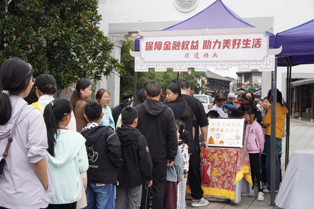防诈骗｜金融知识“逛”古镇  望城靖港解锁宣传新花样