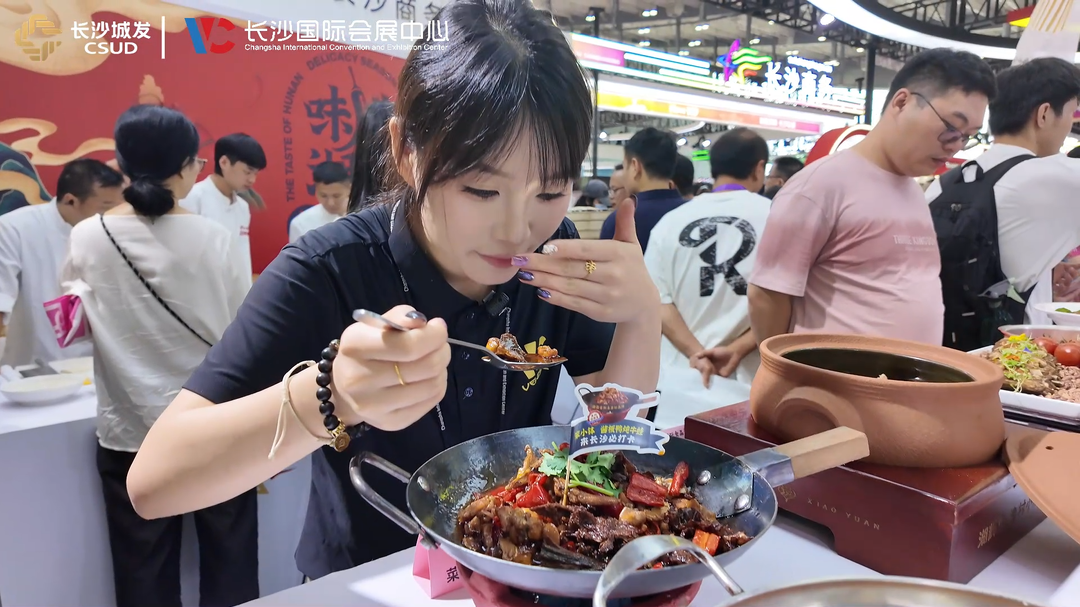 首日破5.1万人次！食博会免费试吃盛宴火热进行中