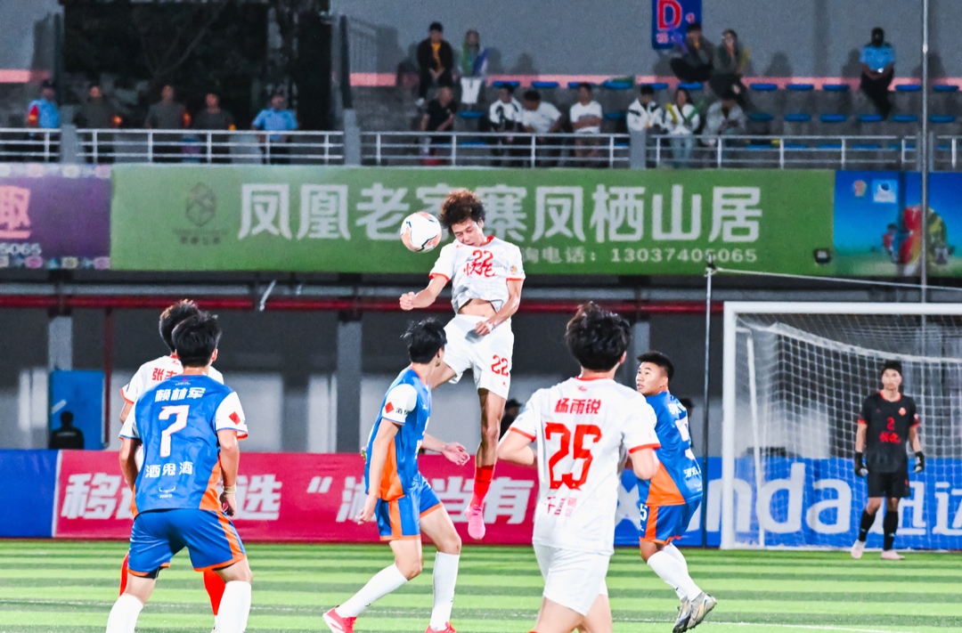2025湘超来了|永州3:0湘潭 张家界0:2株洲