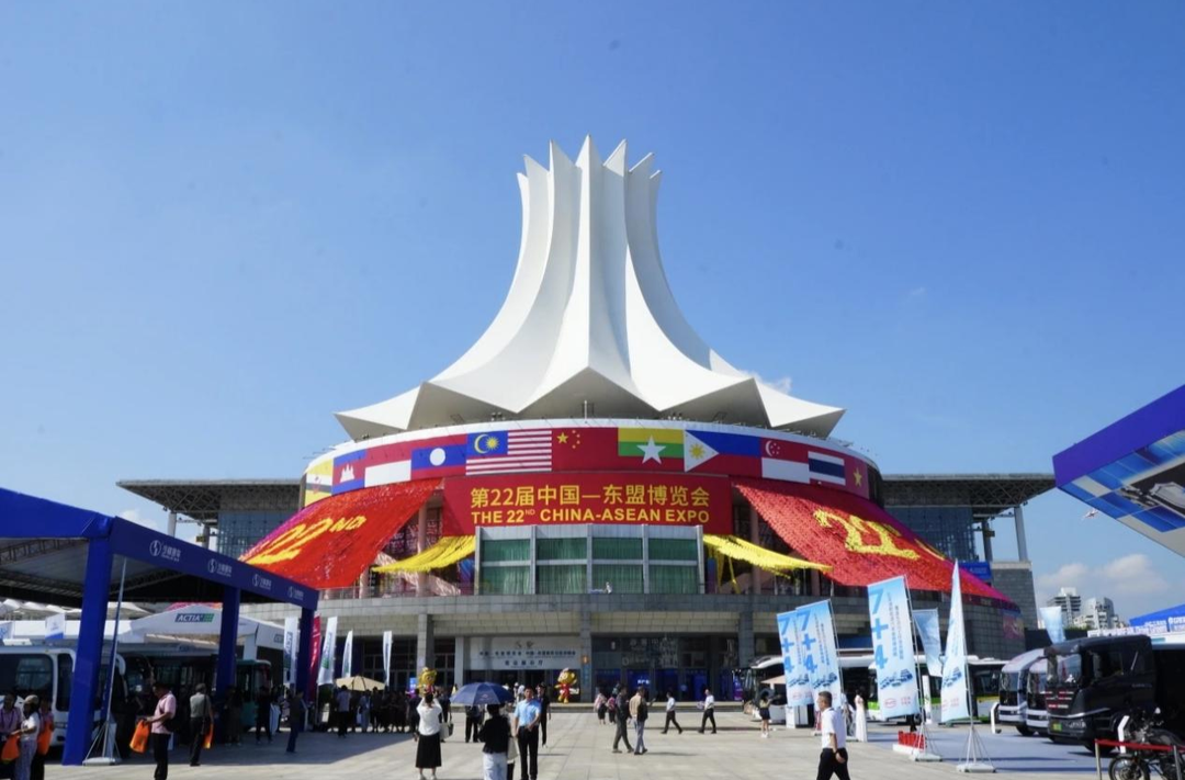湘西州组团参加第22届中国-东盟博览会