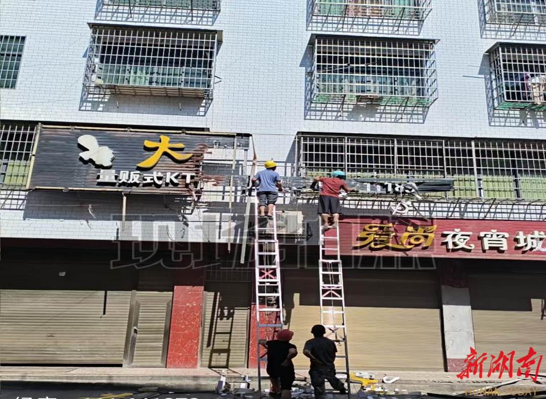 涟源古塘乡：让乡容乡貌焕然一新
