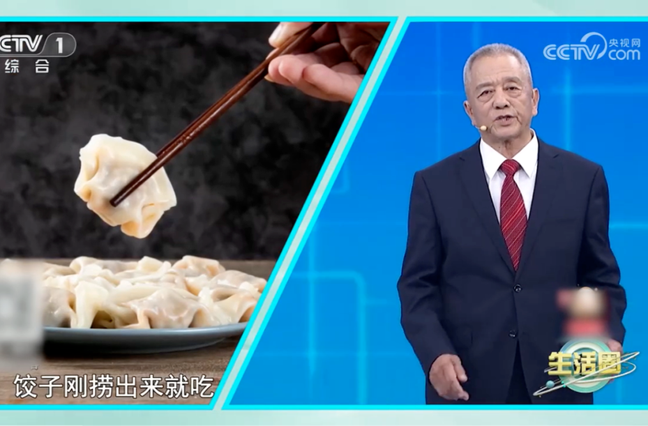 很多人天天都在喝这种水，对身体伤害很大，千万别再喝了！