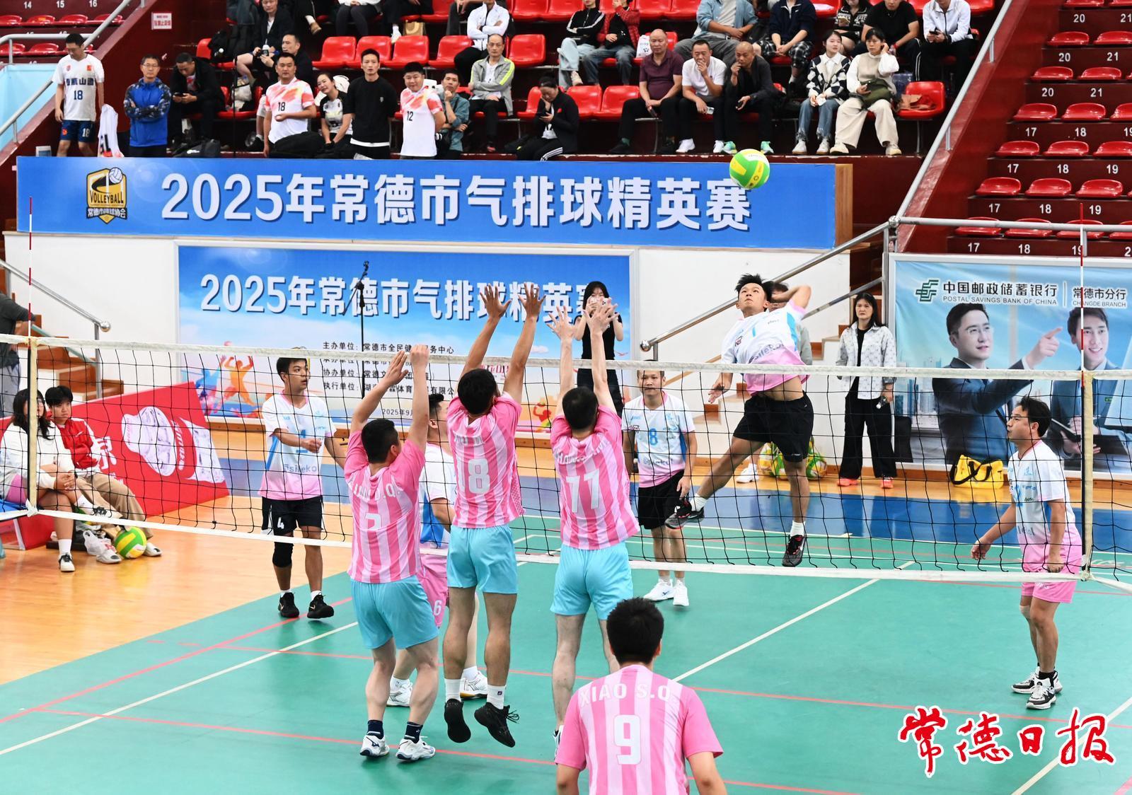 2025年常德市气排球精英赛开赛