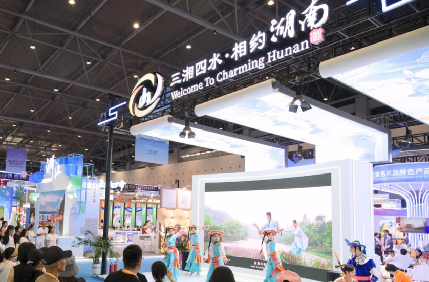 三湘四水递“请柬”！湖南文旅亮相中国-东盟博览会旅游展
