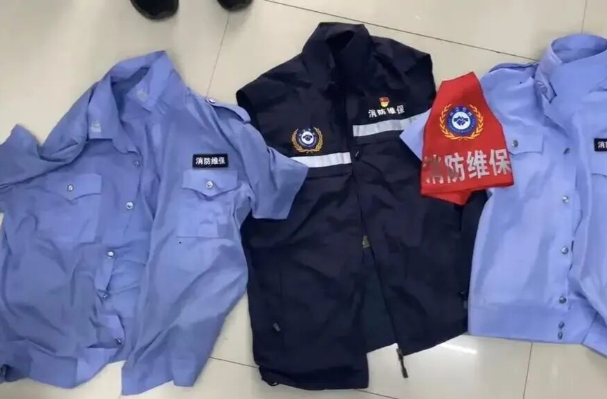 两人假冒“消防员”被判刑！遇到这种上门的，赶紧核实