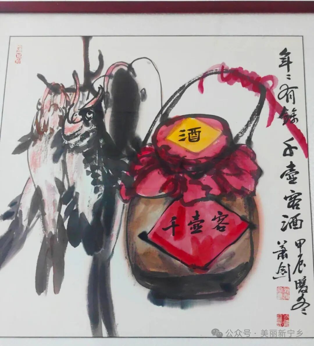搜尽奇峰打草稿一一学画散记
