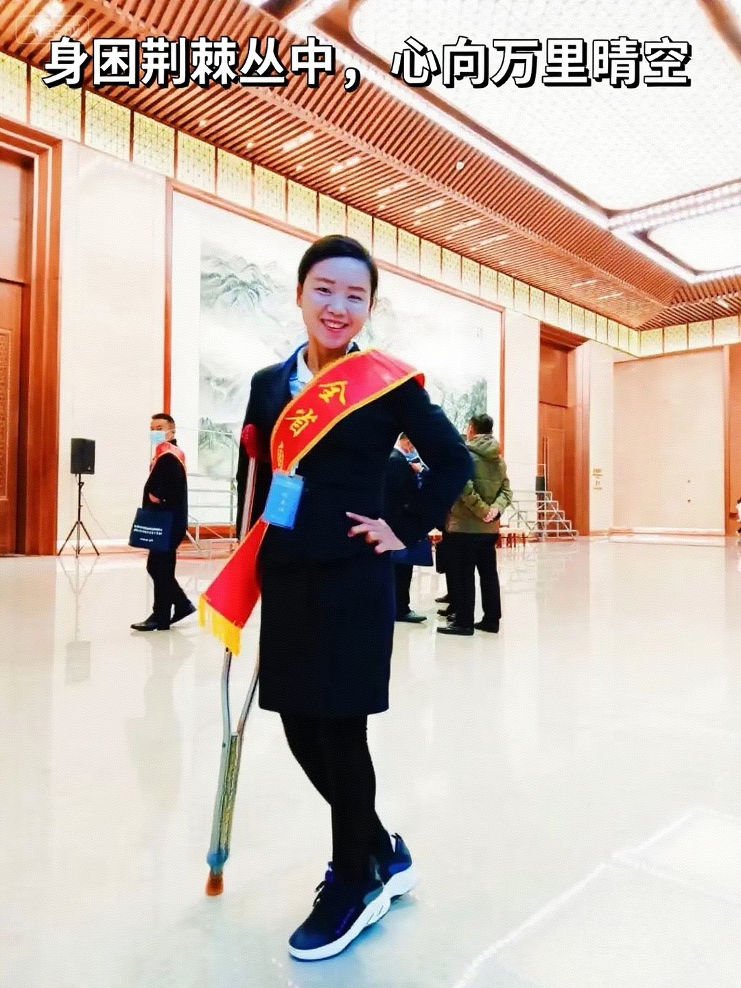 土家古寨绽放电商梦想之花——记“玫瑰女孩”胡春燕