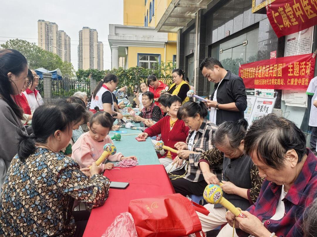 南鑫社区：中秋月圆邻里亲 社区联动暖意浓