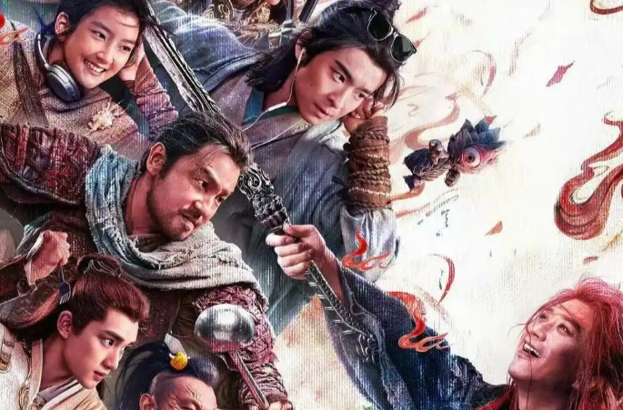 2025国庆档电影片单在京发布