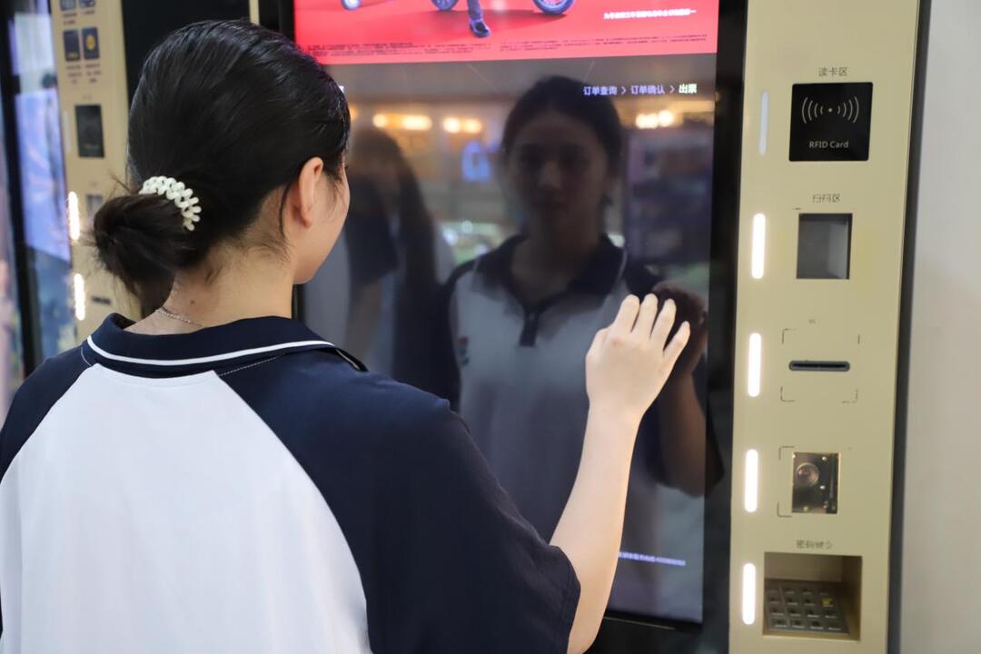 长沙市融城理工中等职业学校组织师生观看影片《731》