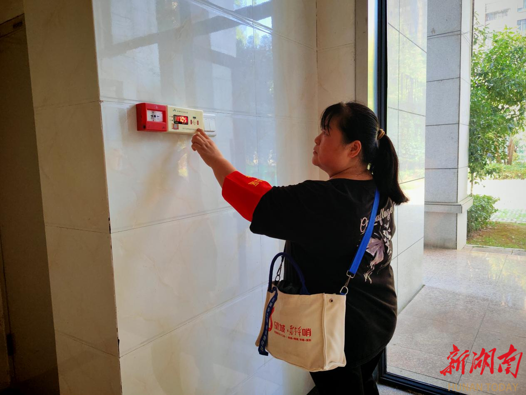 长沙斑马湖社区：“雷小哨”常态化巡查，守护社区消防安全防线