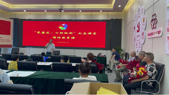 国家级荣誉！常德1个集体、4名个人获表彰