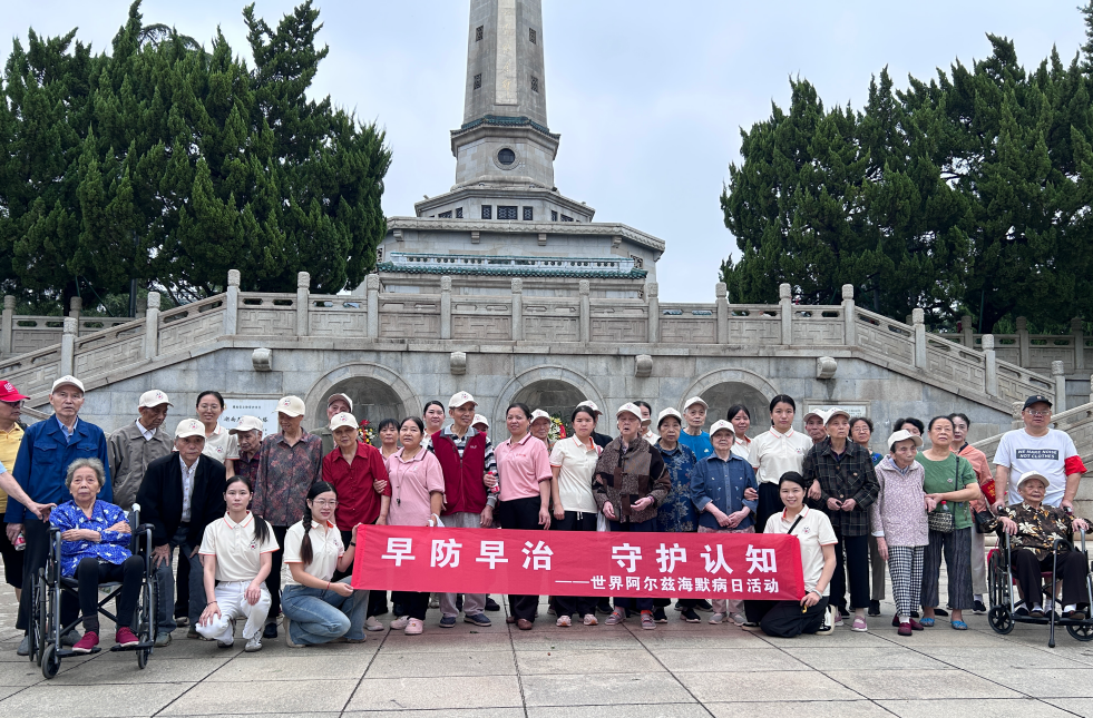构建认知障碍友好社区 长沙砚瓦池社区开展认知症长者友好出行活动