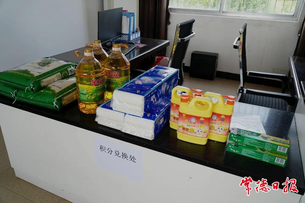 秸秆禁烧新招！西洞庭祝丰镇创新推出积分奖励引导全民参与