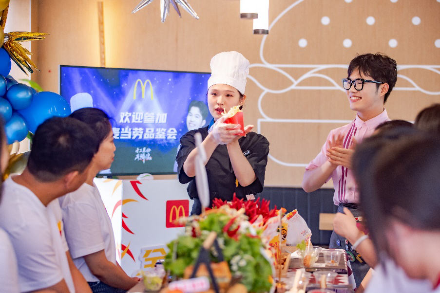 2025麦当劳中国全明星总决赛收官