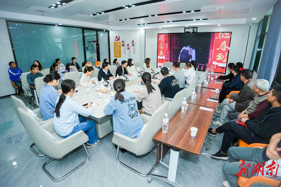 长沙大泽湖街道：引“流”入湖聚合力 同心筑梦促发展