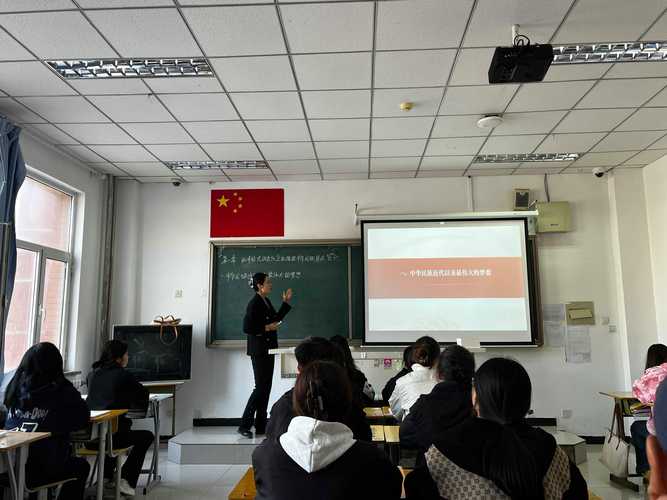 理论·思政课 | 在思政课教学中深植社会主义核心价值观