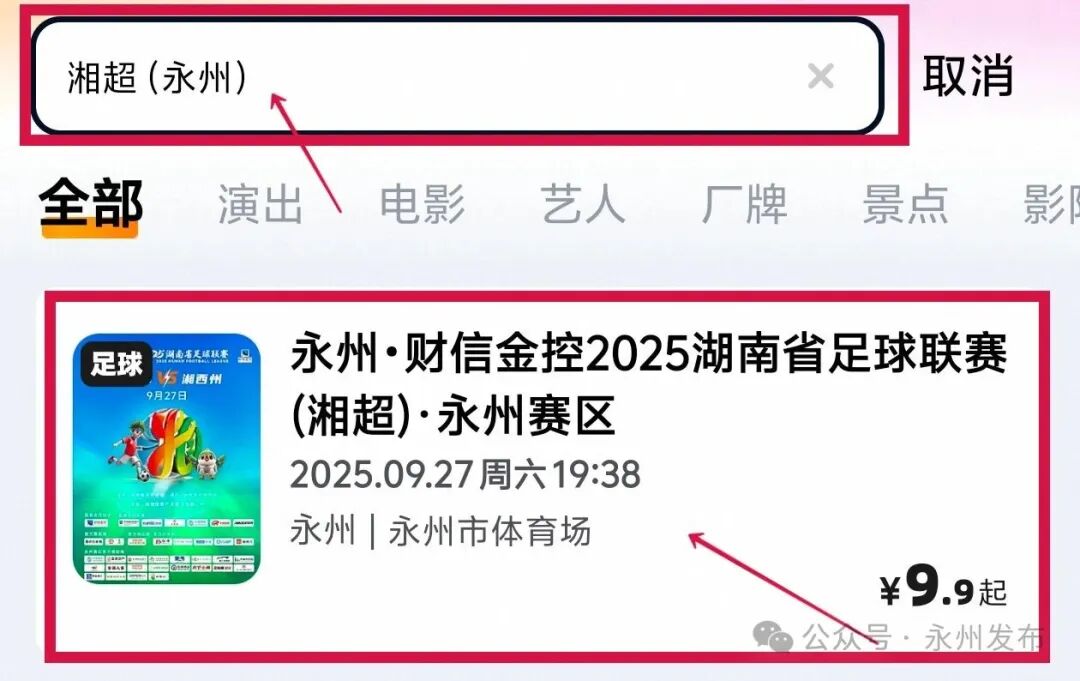 微信图片_20250923161556_64_23 (1).jpg