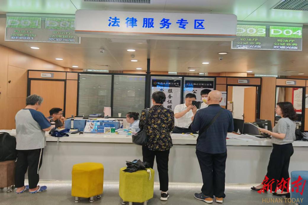 法治阳光照民心 省司法厅法律服务专区的纾困答卷
